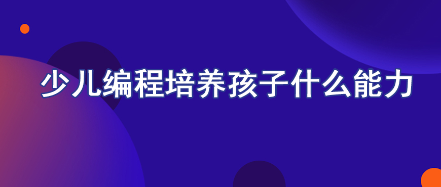 资料