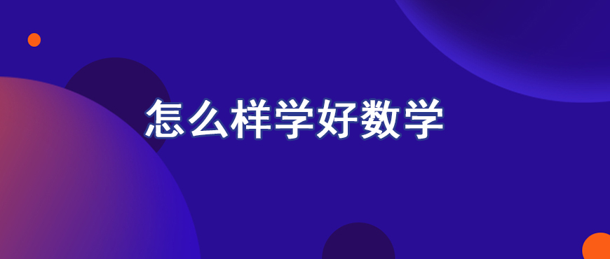 资料