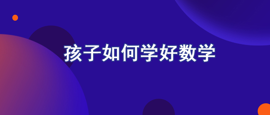 资料