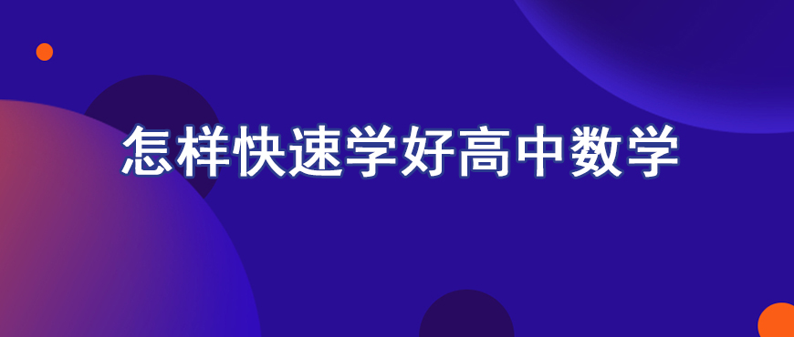 资料