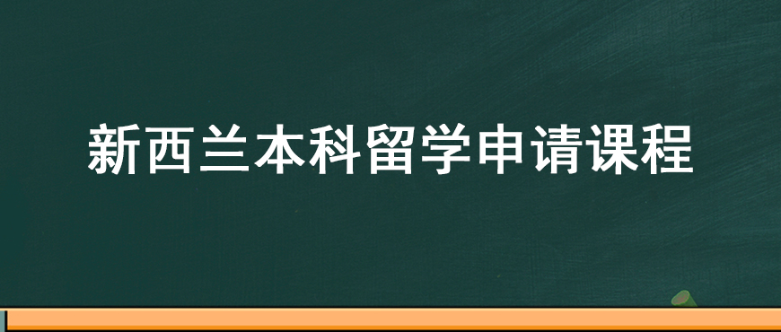 资料