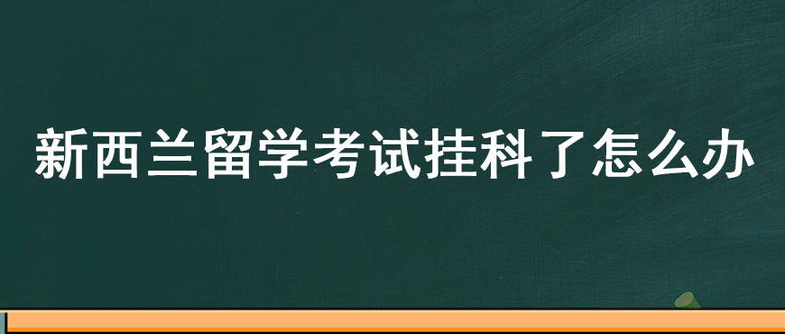 资料