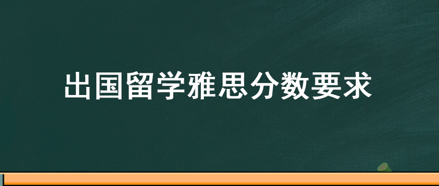 资料