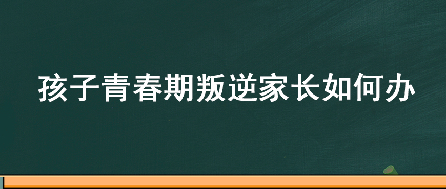 资料