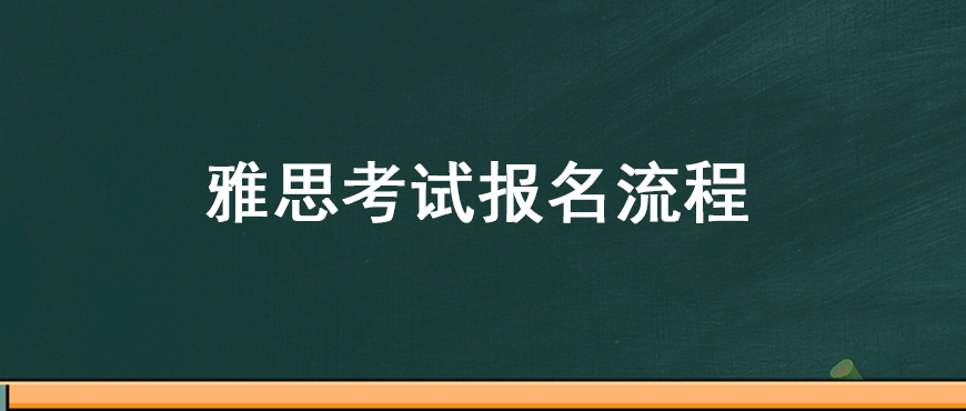 资料