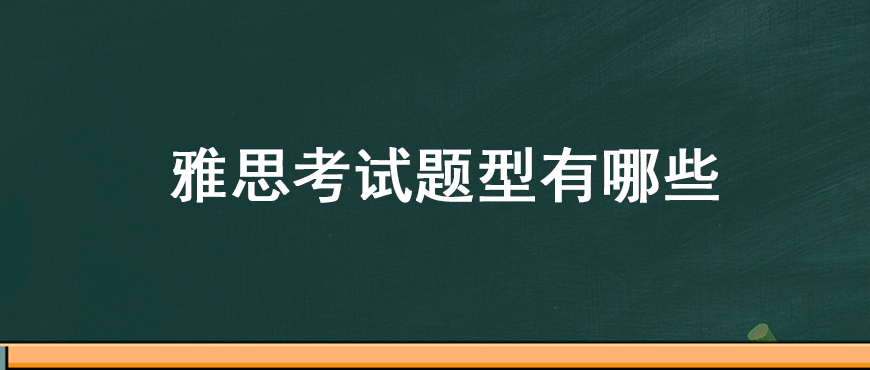 资料