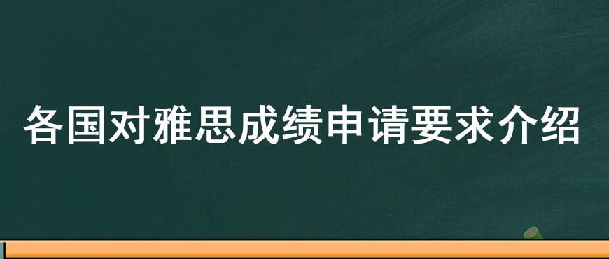 资料