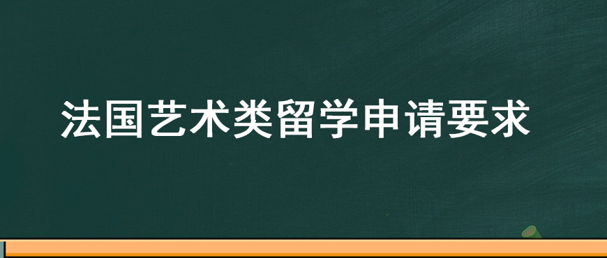 资料