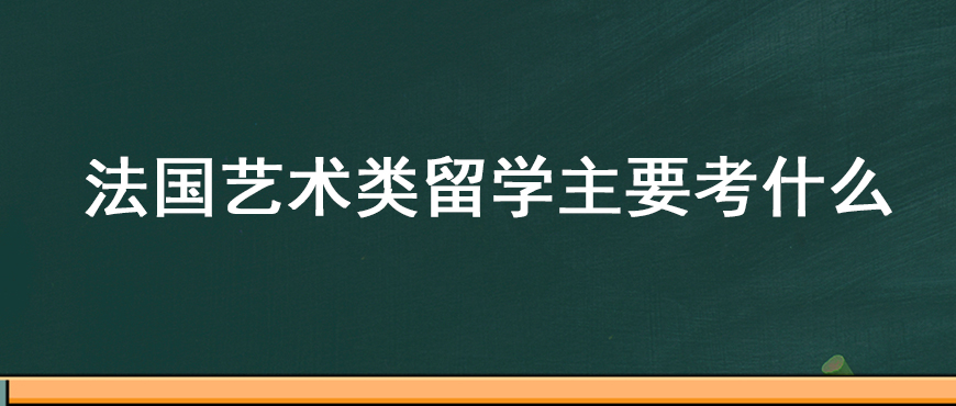 资料