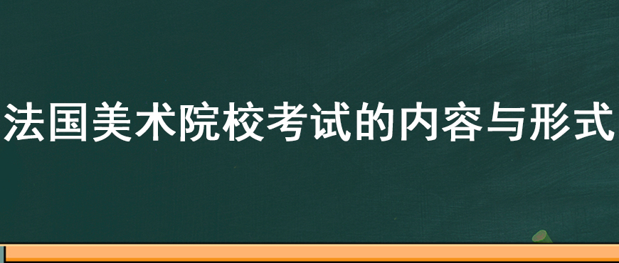 资料