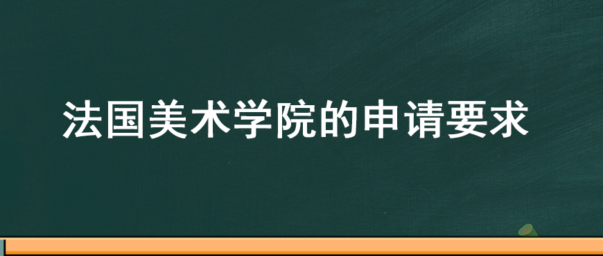 资料