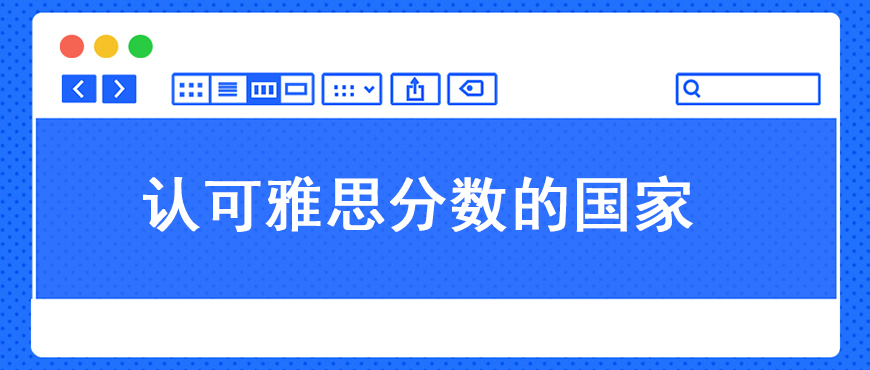资料