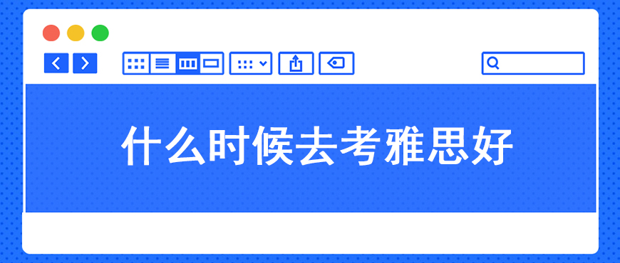 资料