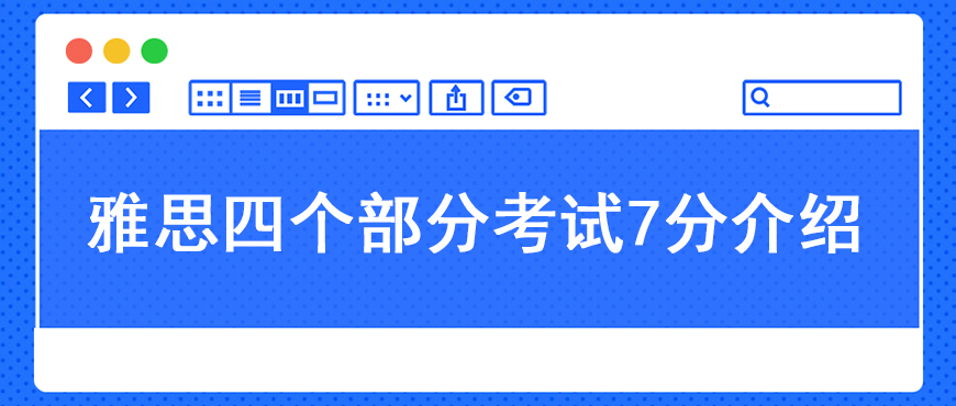 资料