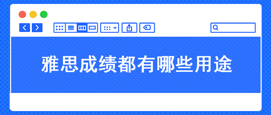 资料