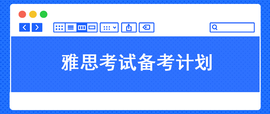资料