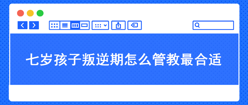 资料