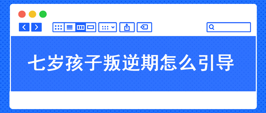资料