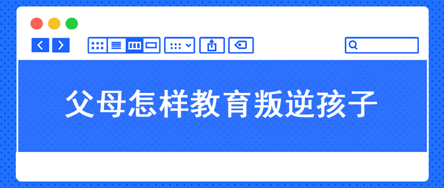 资料