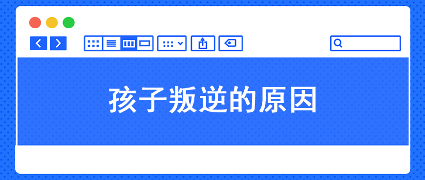 资料