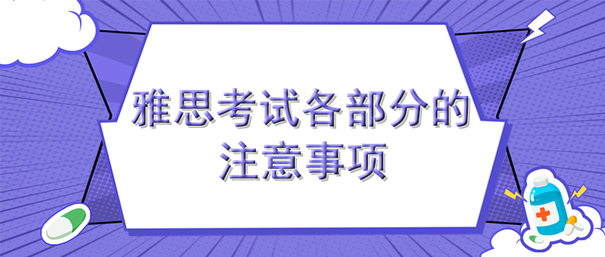 资料