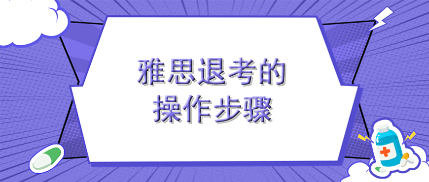 资料