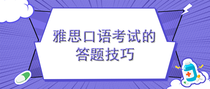 资料