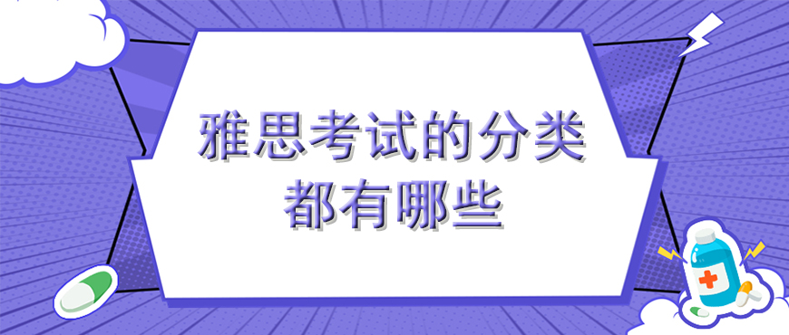 资料