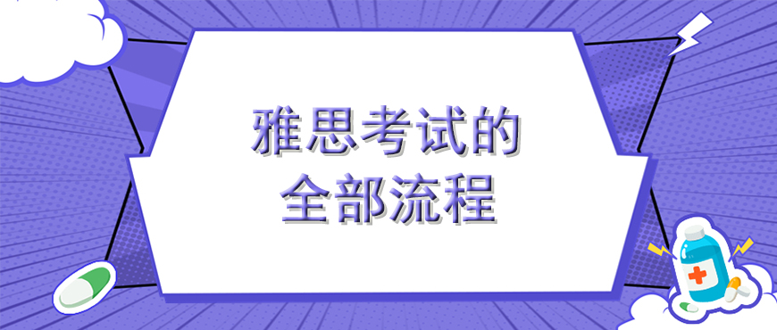 资料