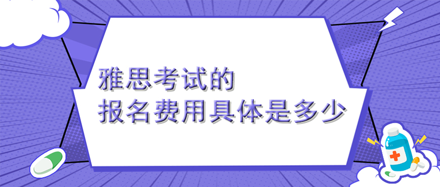 资料