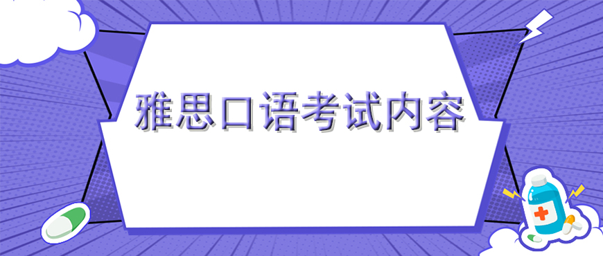 资料