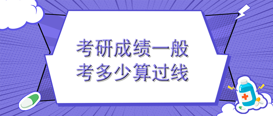 资料