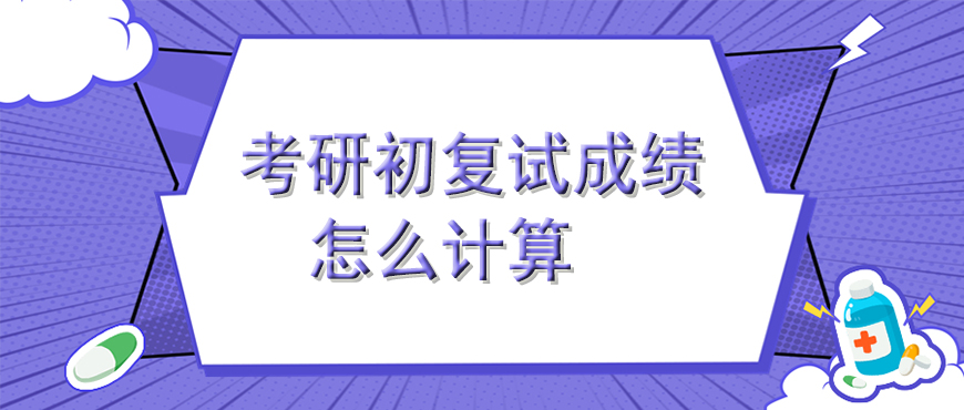 资料