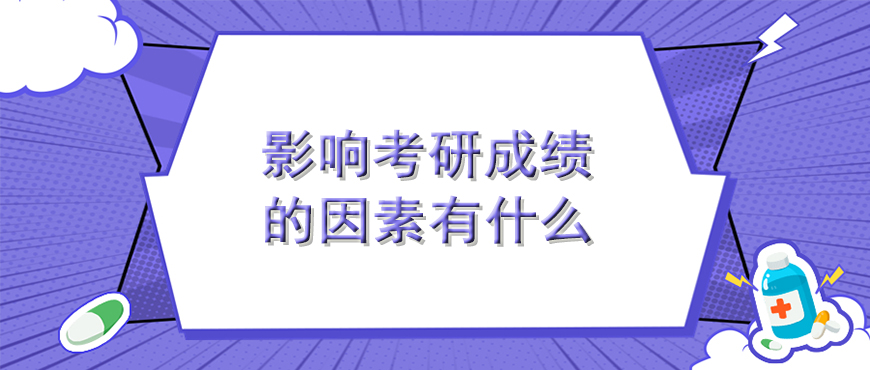资料