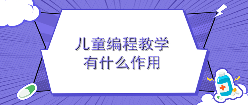 资料