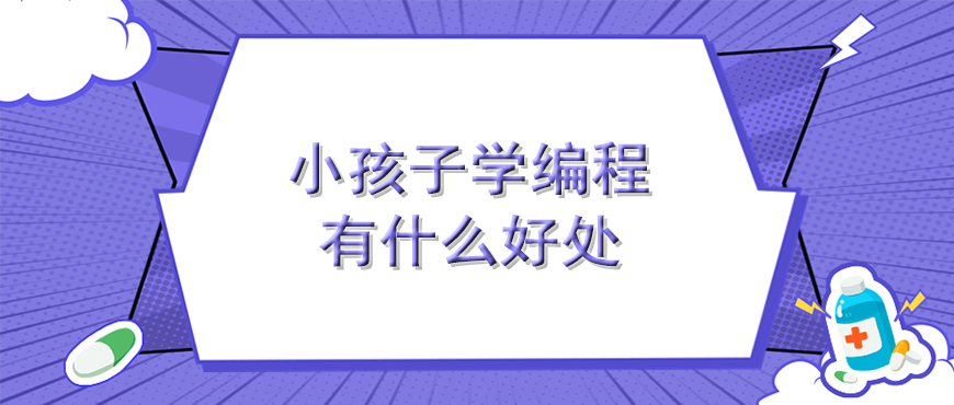资料