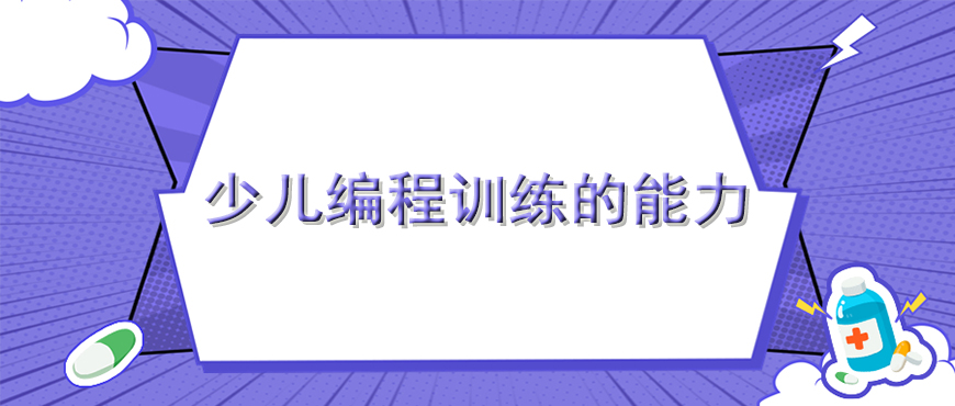 资料