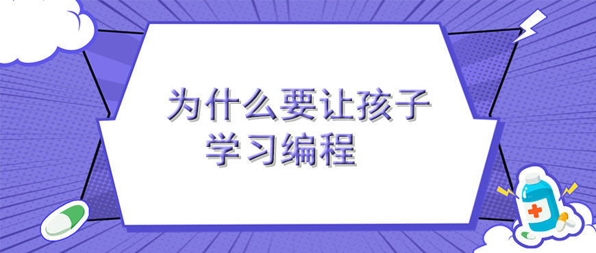 资料