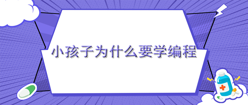 资料