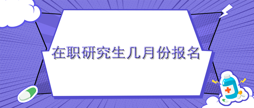 资料
