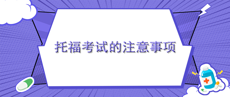 资料