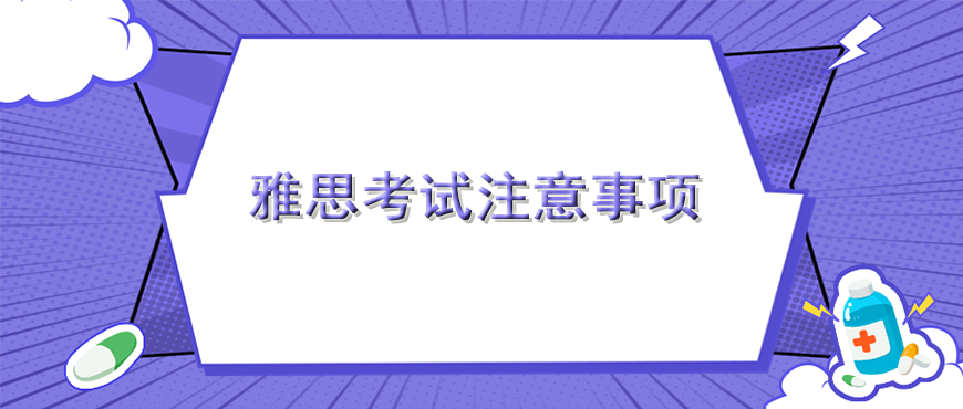 资料
