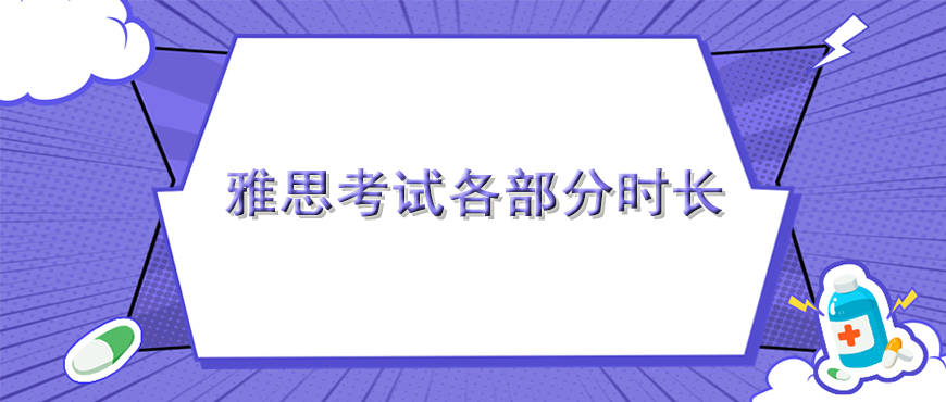 资料