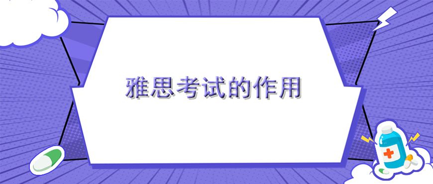 资料