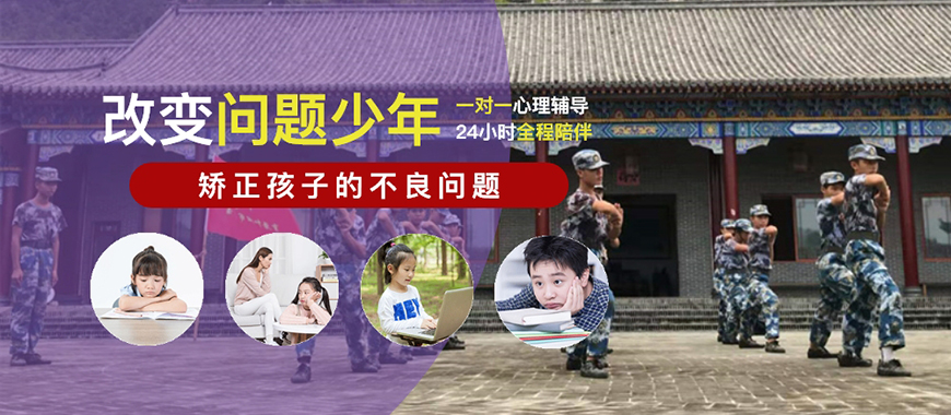 <"叛逆"