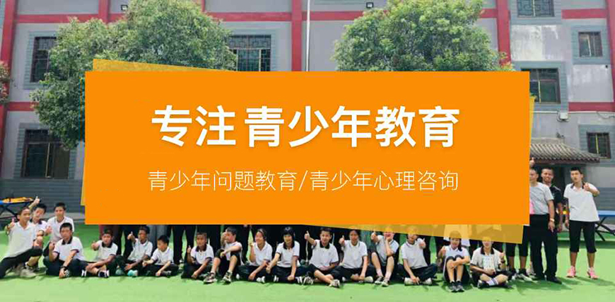 <"叛逆"
