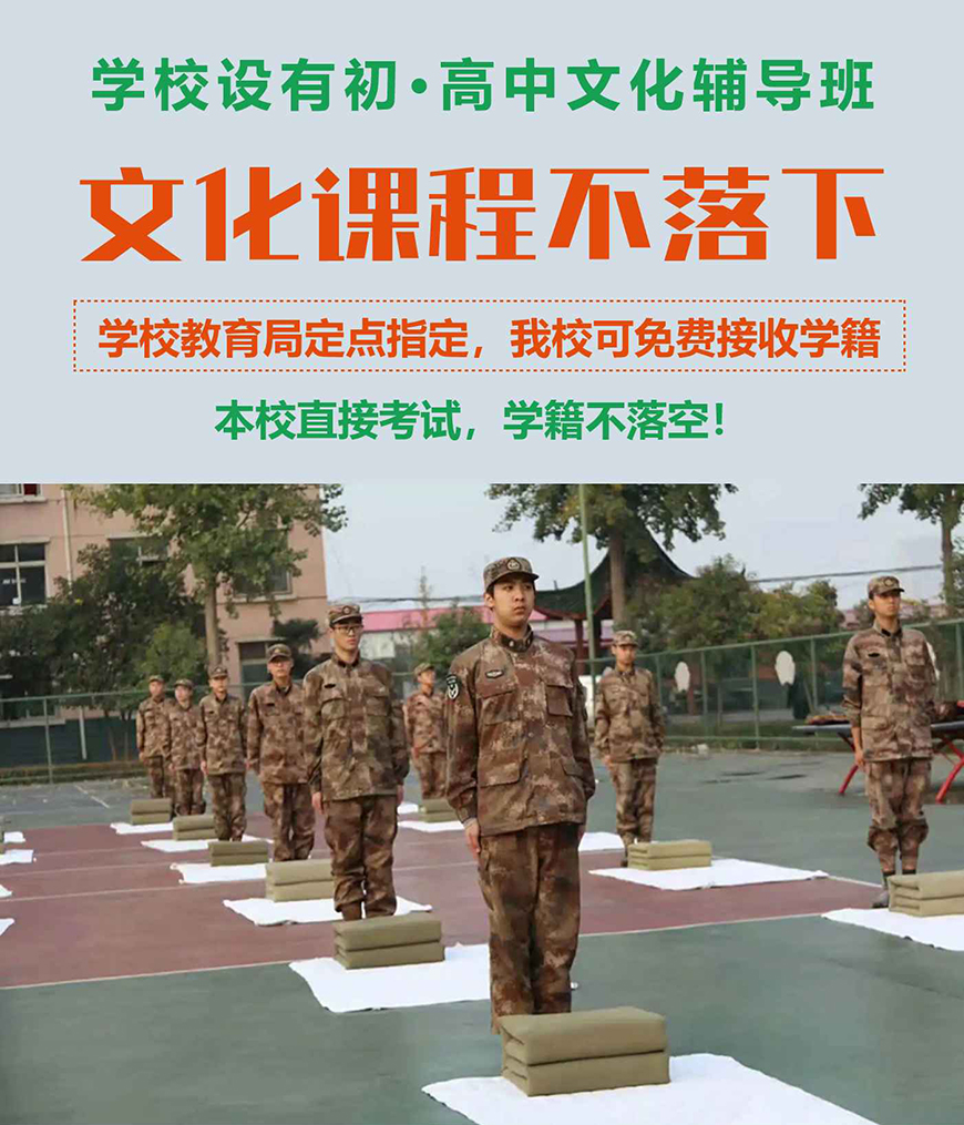 <"叛逆"