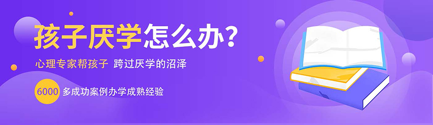 <"叛逆"