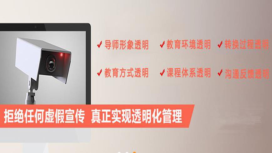 <"叛逆"