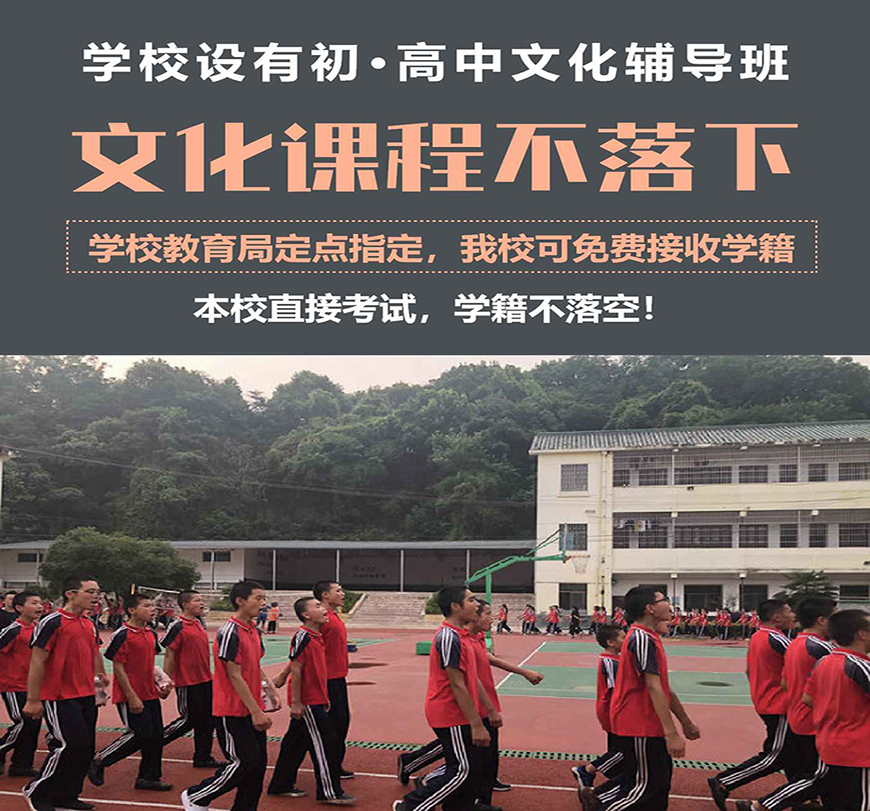 <"叛逆"